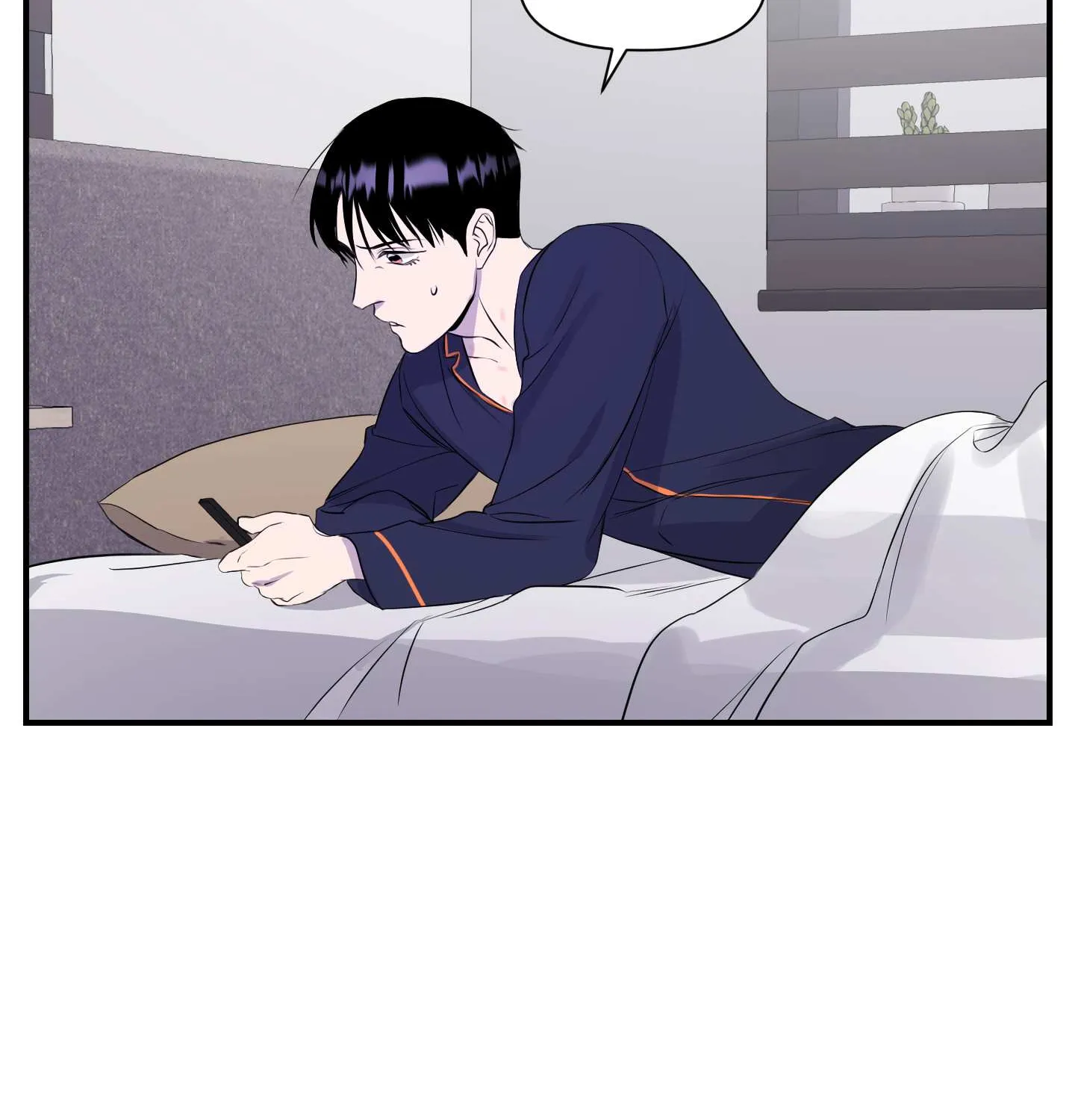 Read Imitation Gold chapter 7 image 90 on Lezhin
