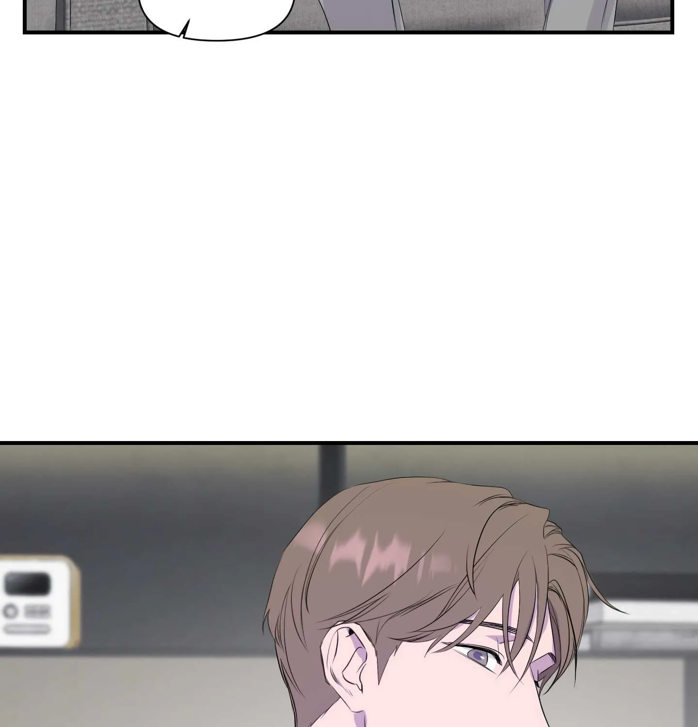 Read Imitation Gold chapter 8 image 100 on Lezhin