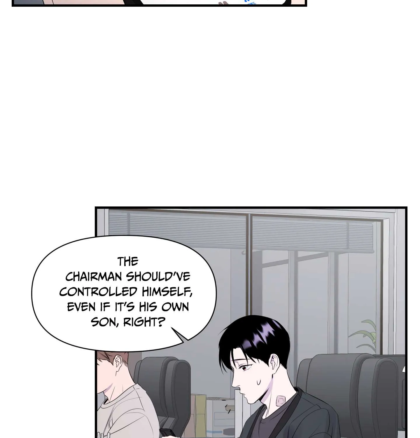 Read Imitation Gold chapter 8 image 5 on Lezhin