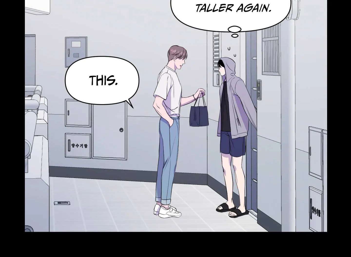 Read Imitation Gold chapter 8 image 62 on Lezhin