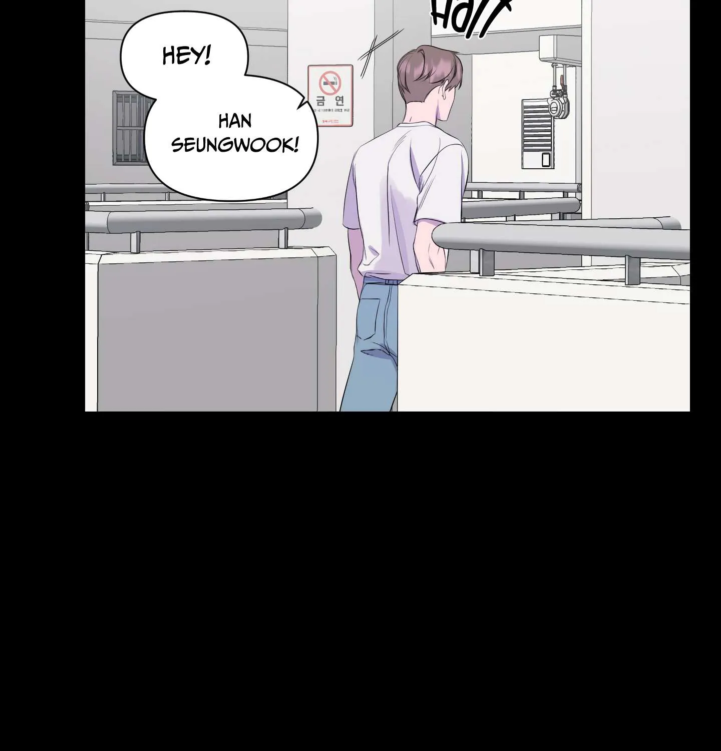Read Imitation Gold chapter 8 image 67 on Lezhin