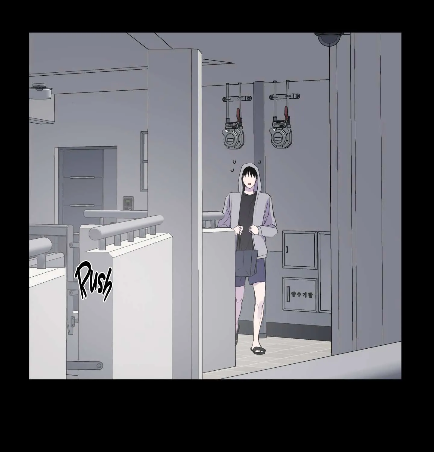 Read Imitation Gold chapter 8 image 69 on Lezhin