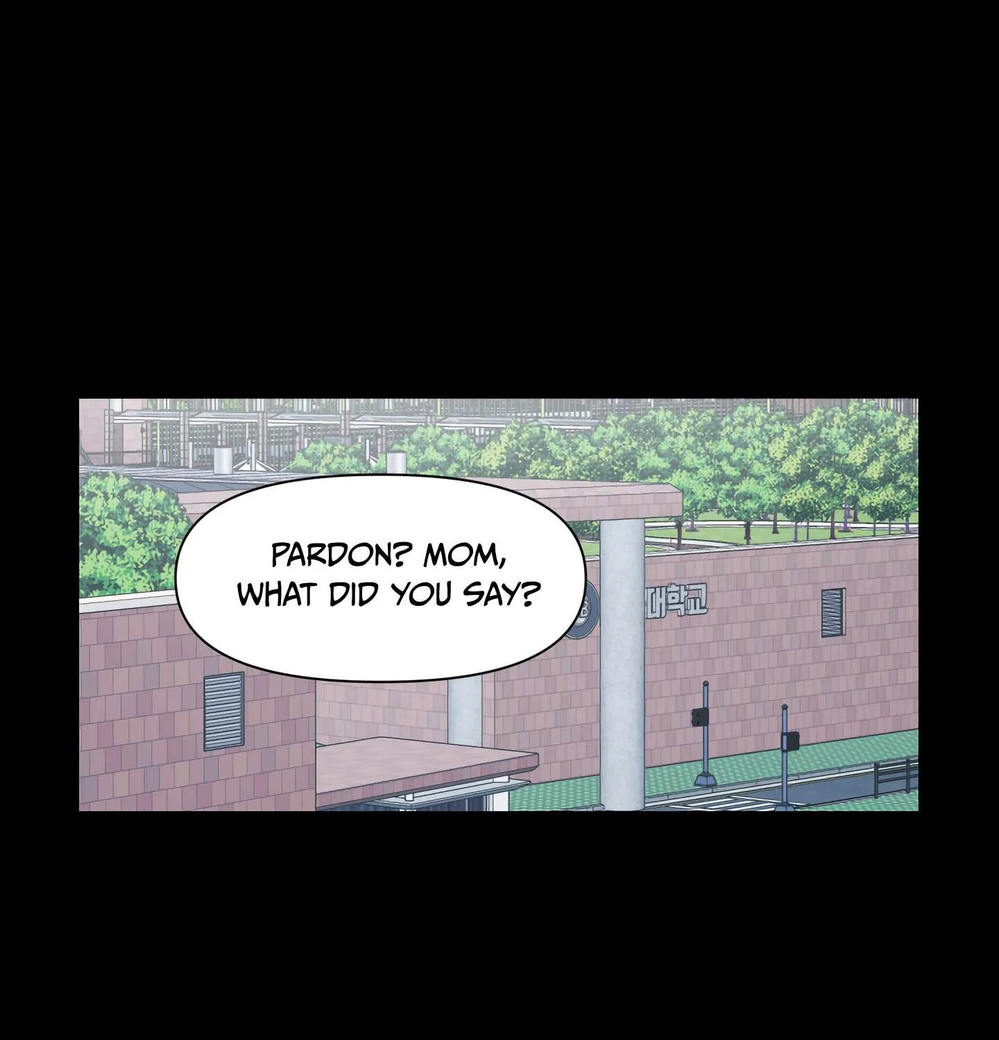 Read Imitation Gold chapter 8 image 72 on Lezhin