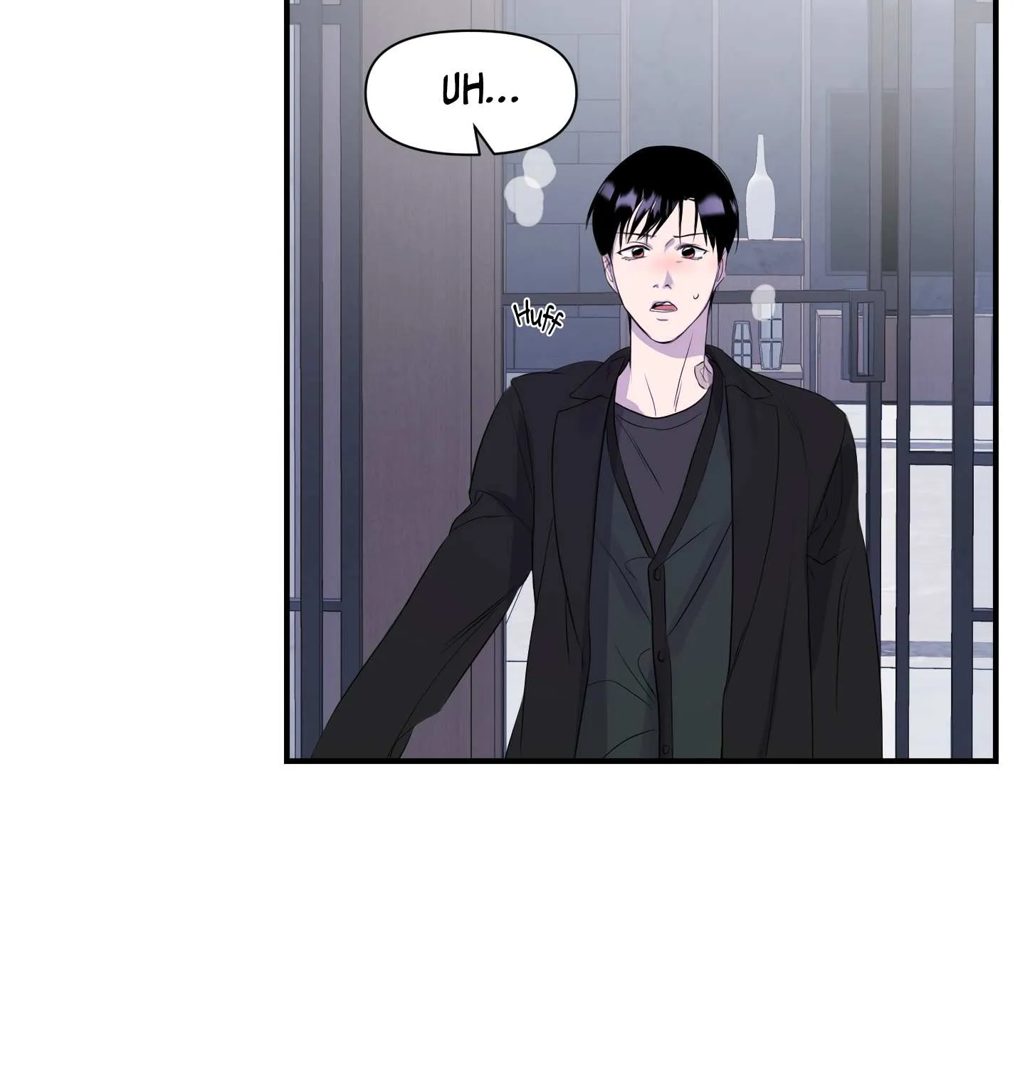 Read Imitation Gold chapter 8 image 83 on Lezhin