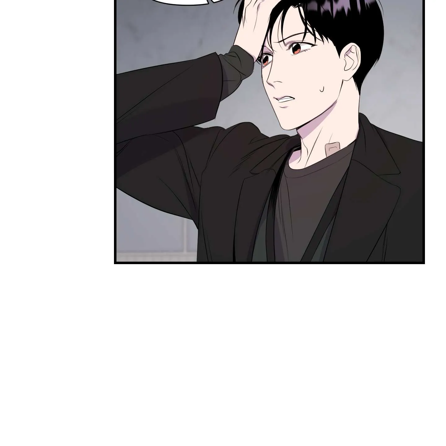 Read Imitation Gold chapter 9 image 7 on Lezhin