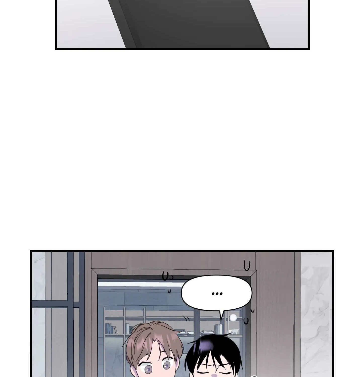 Read Imitation Gold chapter 9 image 75 on Lezhin