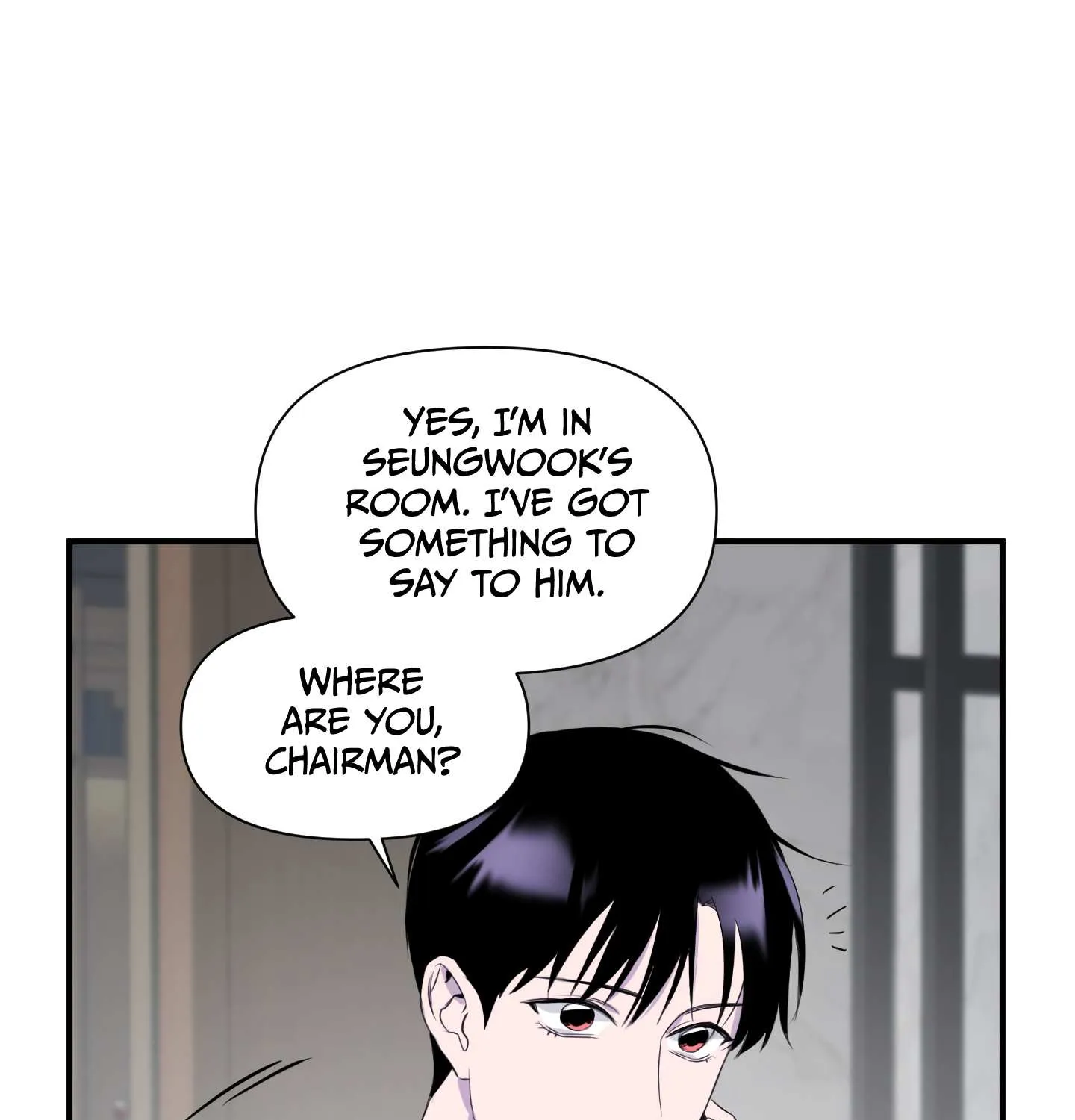 Read Imitation Gold chapter 9 image 78 on Lezhin