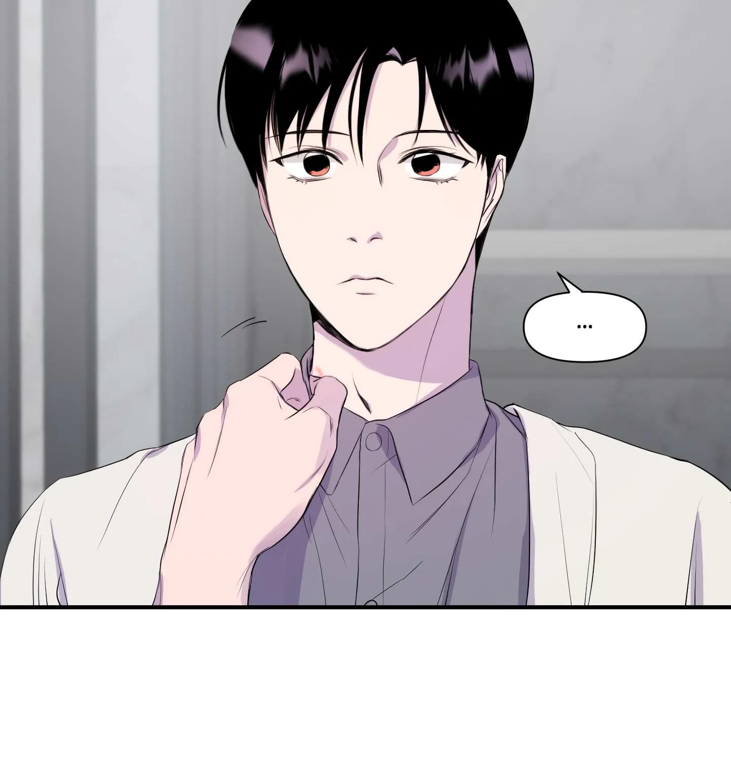 Read Imitation Gold chapter 9 image 87 on Lezhin