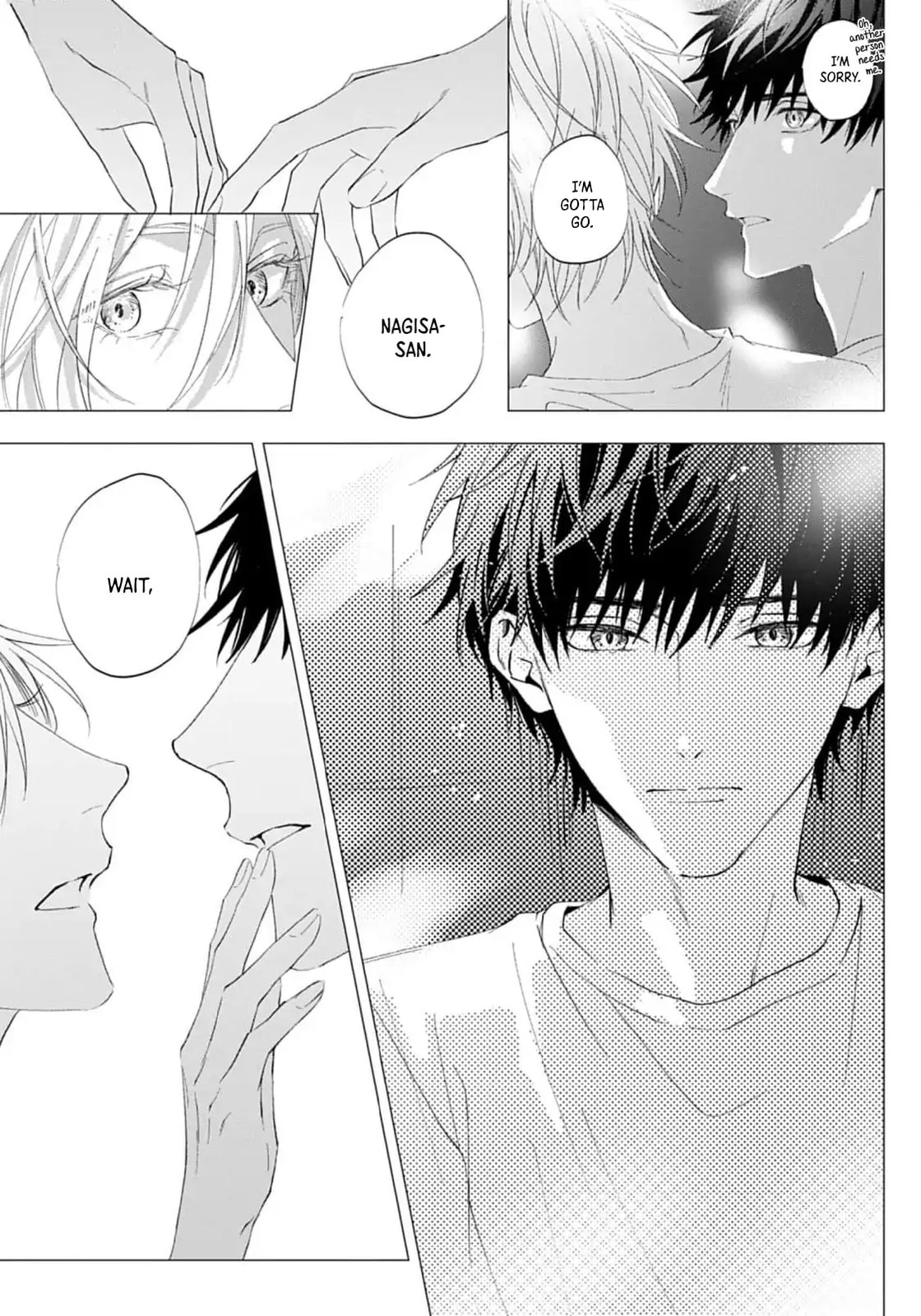 Imitation Play Chapter 20 page 5 - 