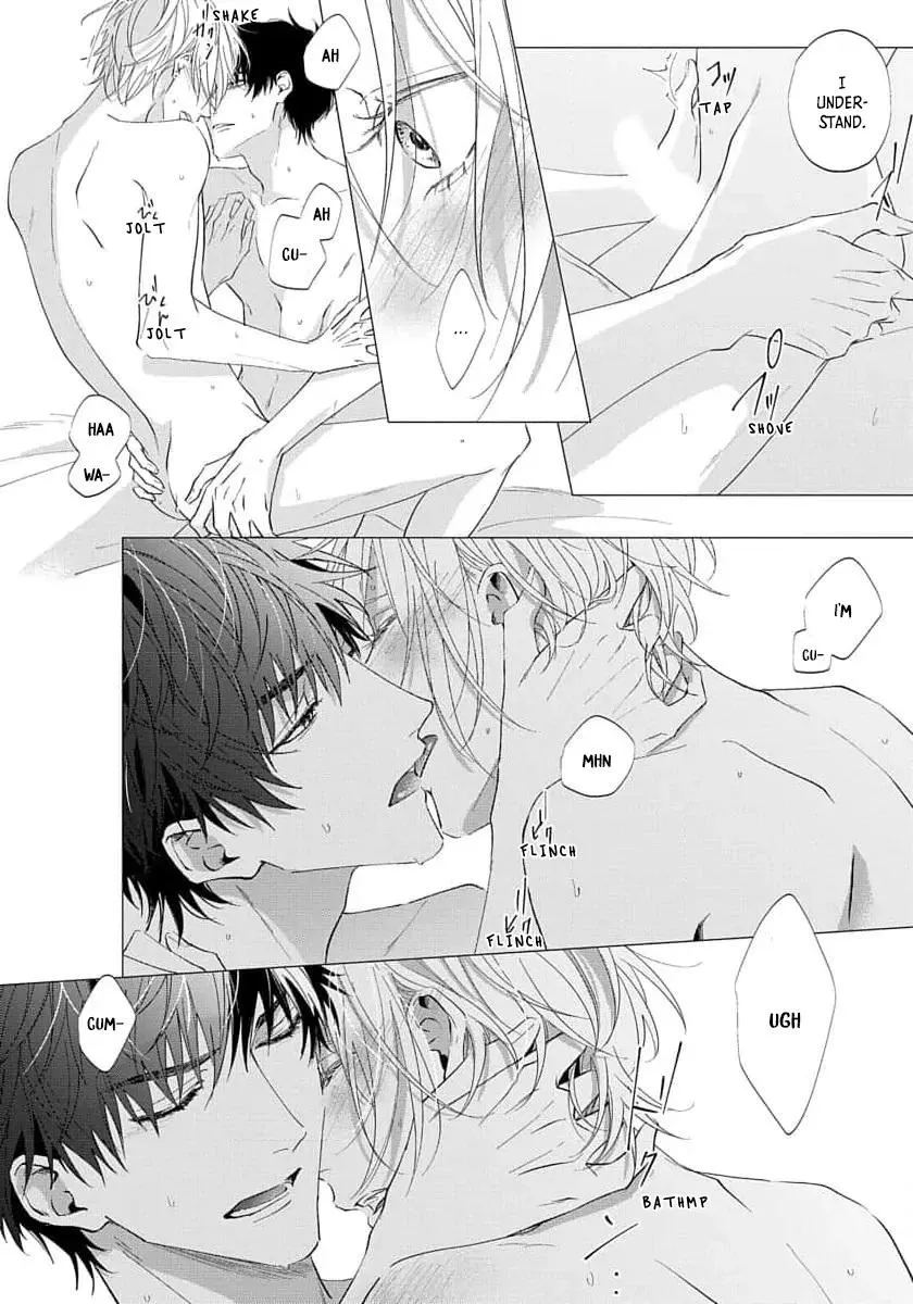 Imitation Play Chapter 5.99 page 2 - 