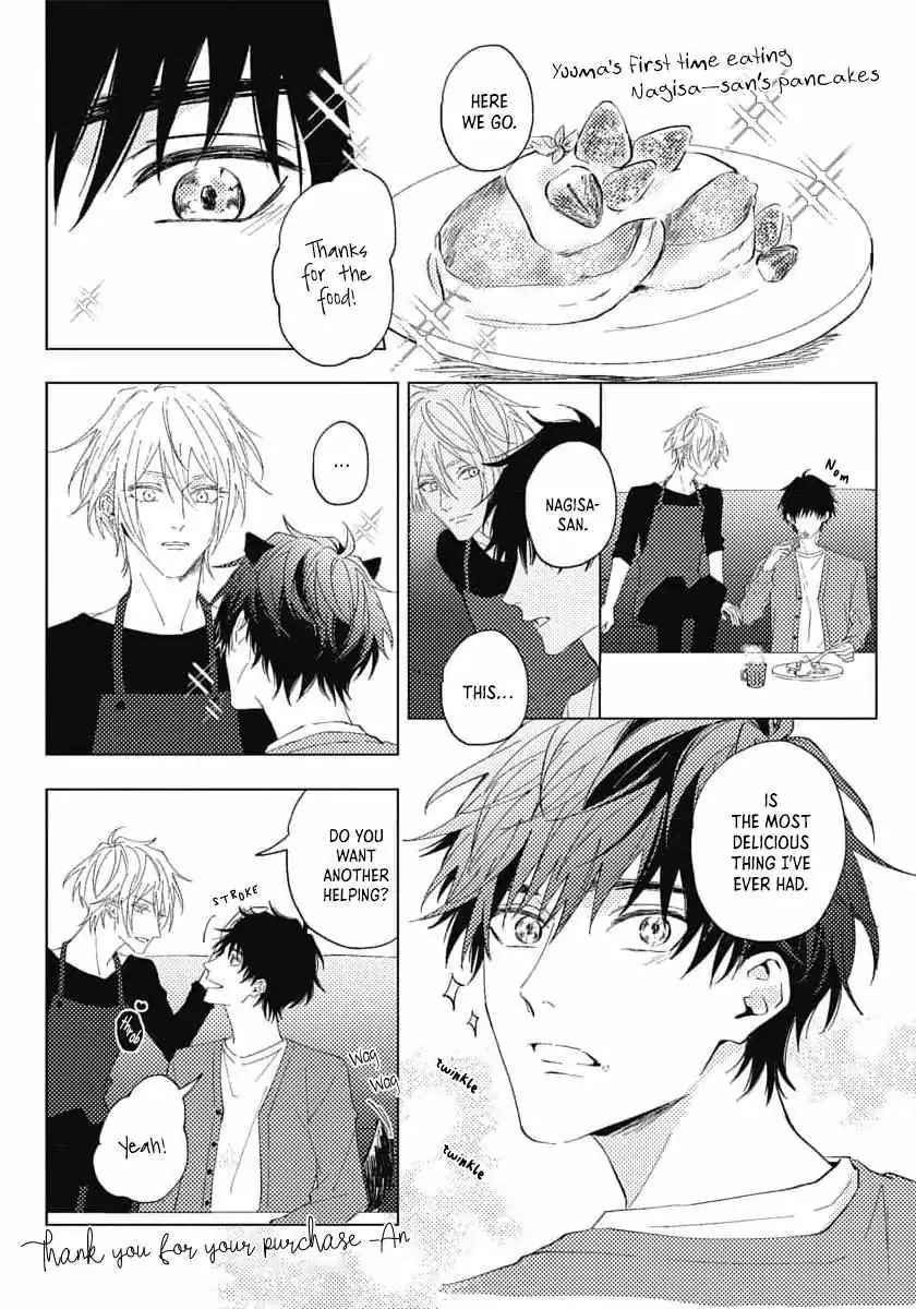 Imitation Play Chapter 5.99 page 13 - 