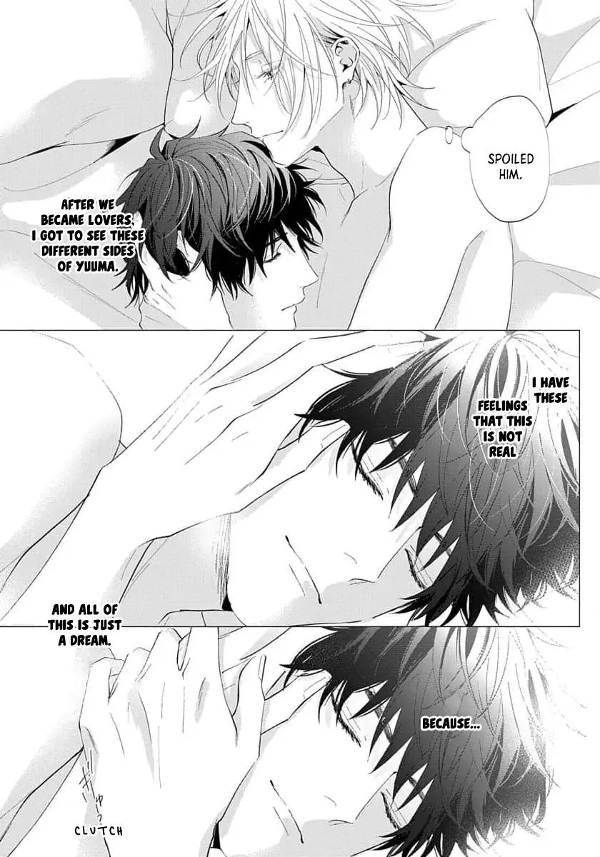 Imitation Play Chapter 5.99 page 5 - 