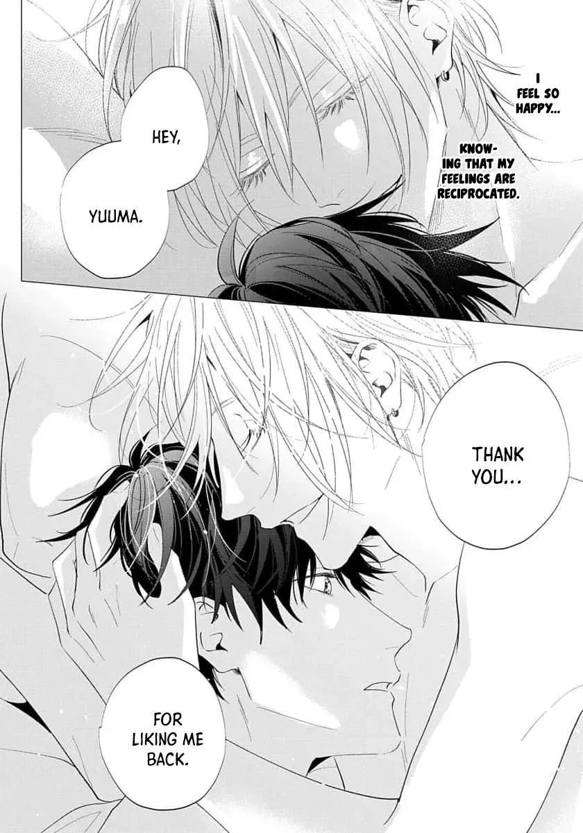 Imitation Play Chapter 5.99 page 6 - 