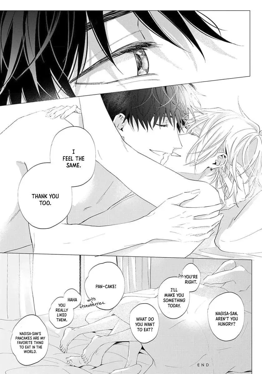 Imitation Play Chapter 5.99 page 7 - 