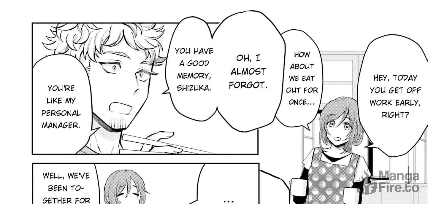 Immoral Cinderella Chapter 1 page 15 - 