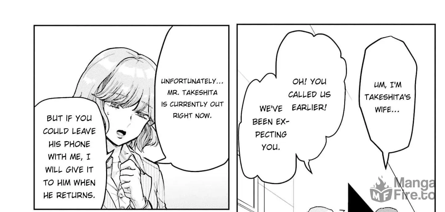 Immoral Cinderella Chapter 1 page 39 - 