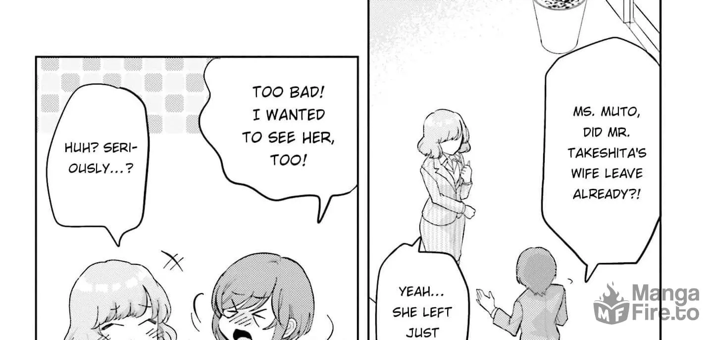 Immoral Cinderella Chapter 1 page 42 - 