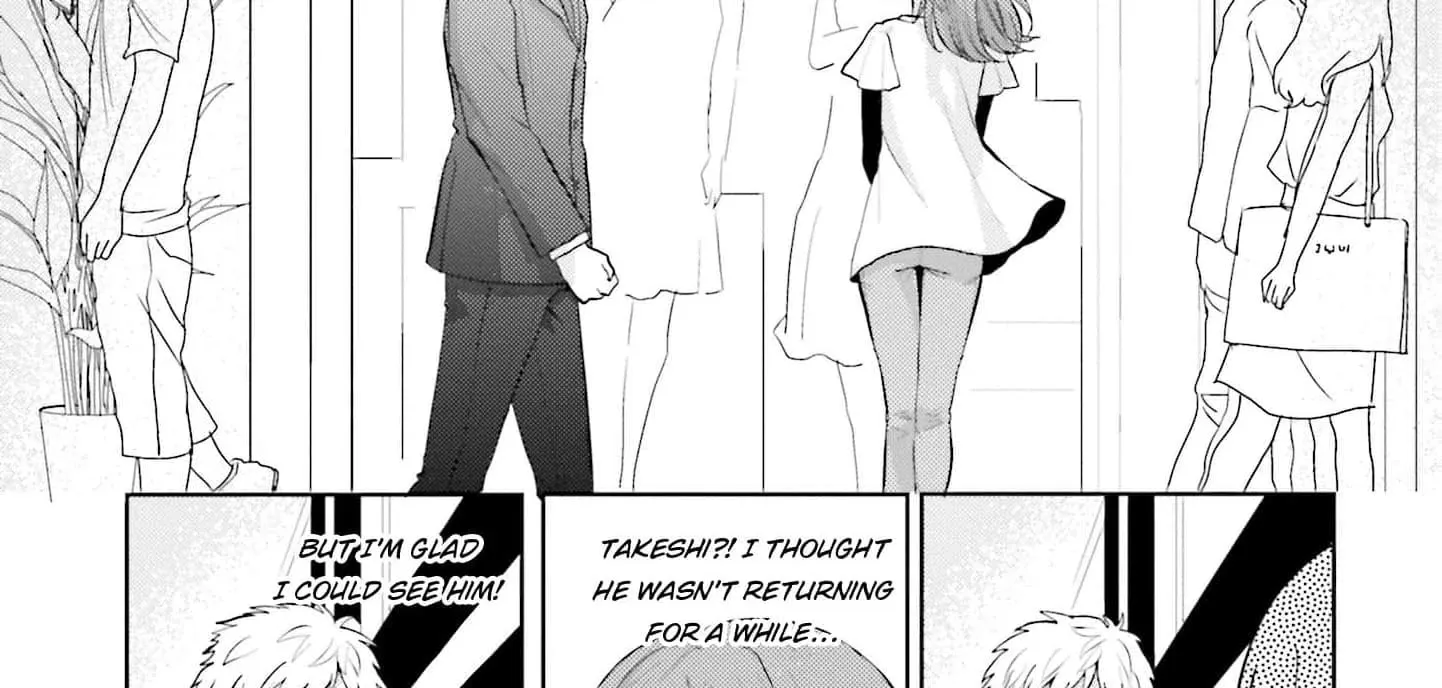 Immoral Cinderella Chapter 1 page 49 - 