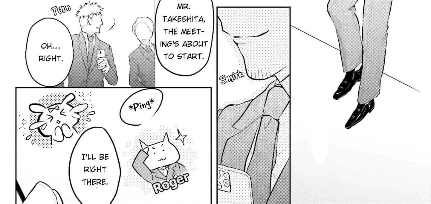 Immoral Cinderella Chapter 1 page 77 - 