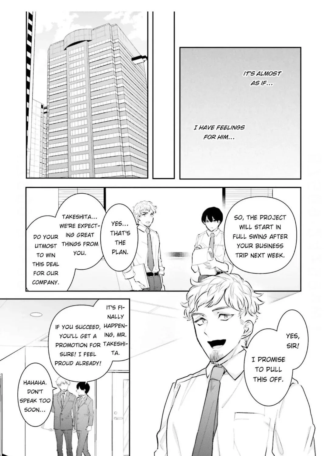 Immoral Cinderella Chapter 10 page 17 - 