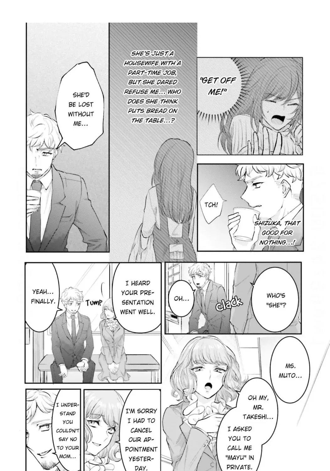 Immoral Cinderella Chapter 10 page 21 - 
