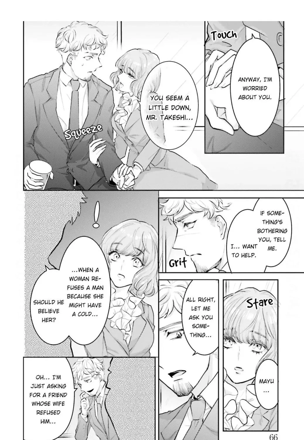 Immoral Cinderella Chapter 10 page 23 - 