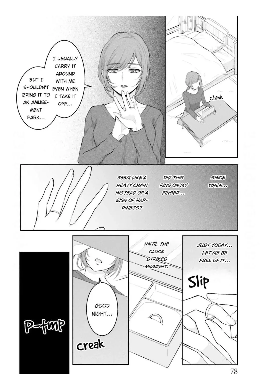 Immoral Cinderella Chapter 11 page 11 - 