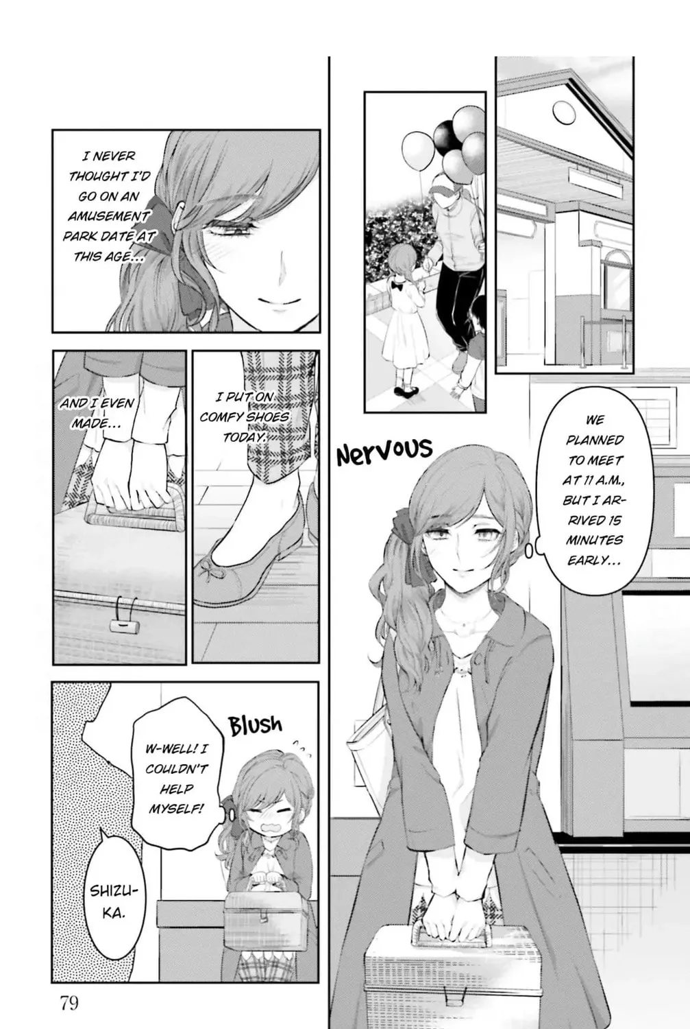 Immoral Cinderella Chapter 11 page 13 - 