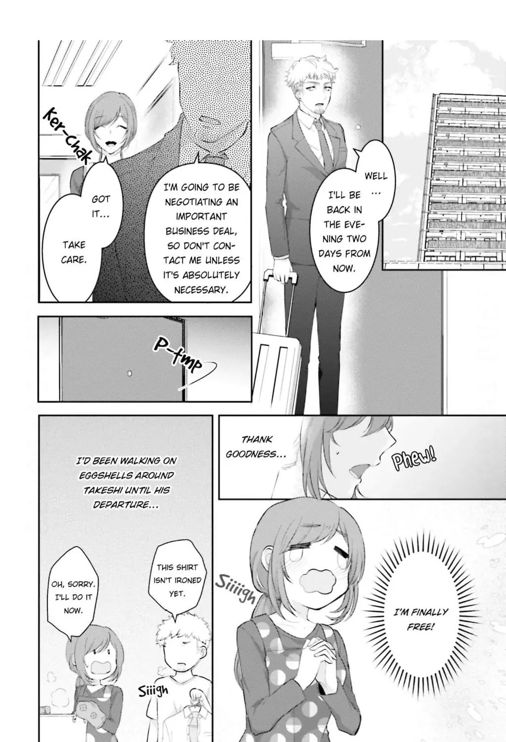 Immoral Cinderella Chapter 11 page 7 - 