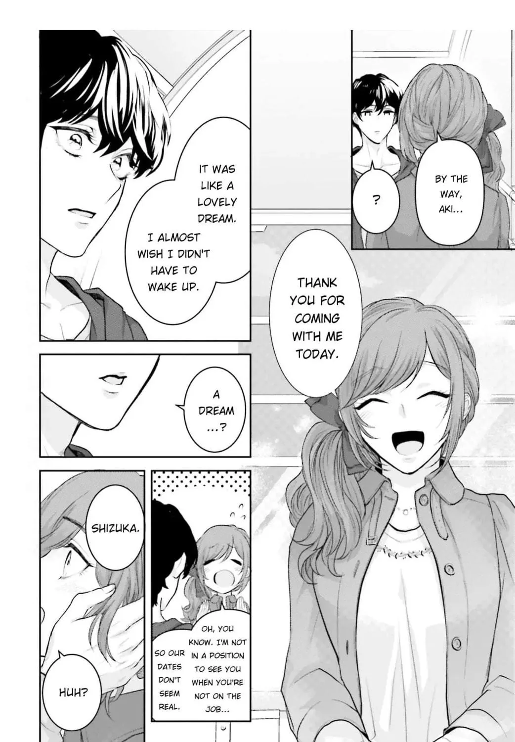 Immoral Cinderella Chapter 12 page 11 - 