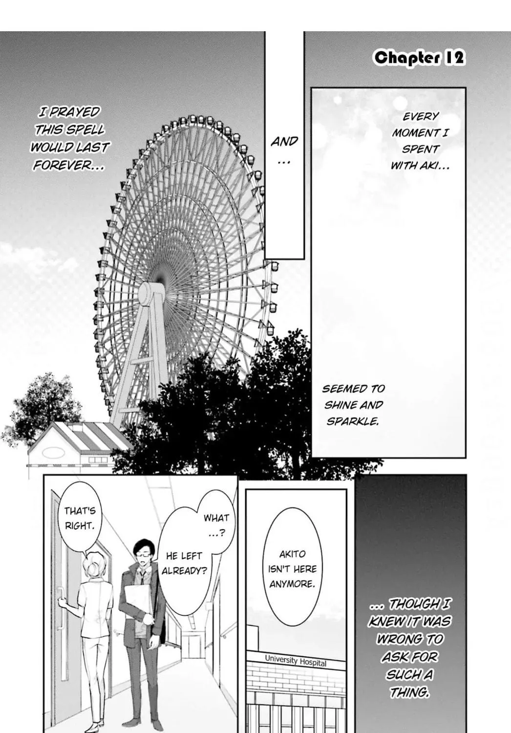 Immoral Cinderella Chapter 12 page 5 - 