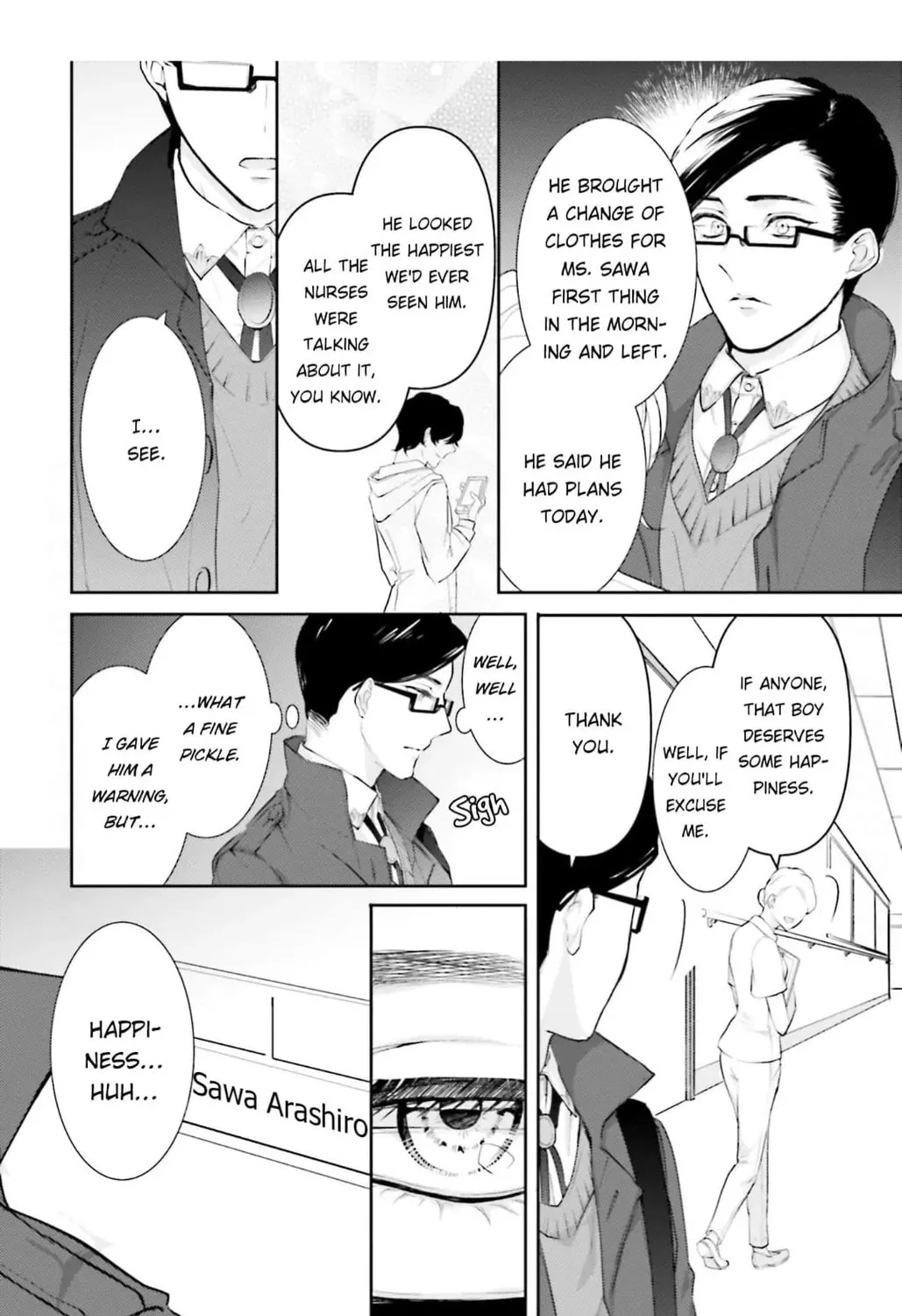 Immoral Cinderella Chapter 12 page 7 - 