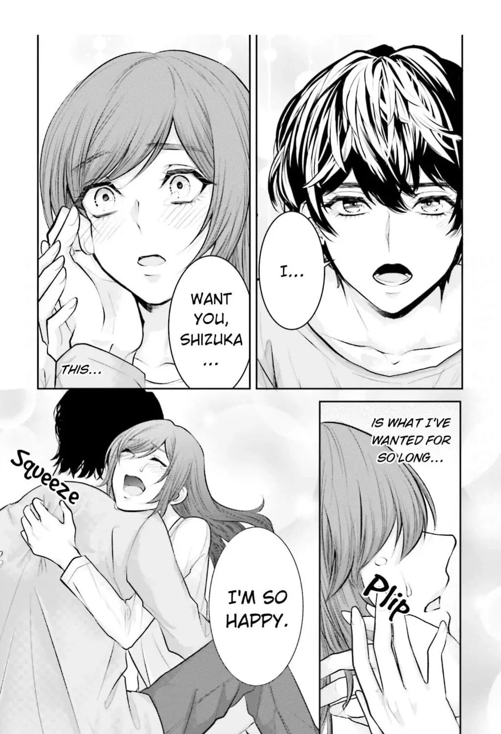Immoral Cinderella Chapter 13 page 17 - 
