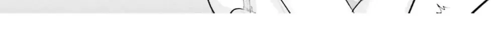 Immoral Cinderella Chapter 13 page 26 - 