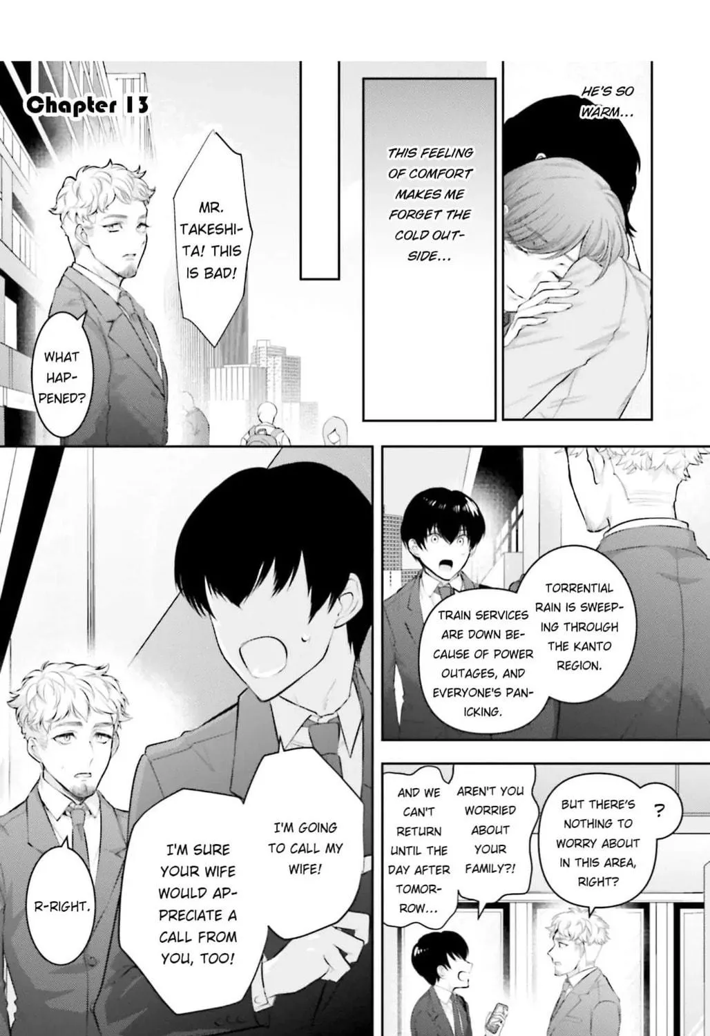Immoral Cinderella Chapter 13 page 5 - 