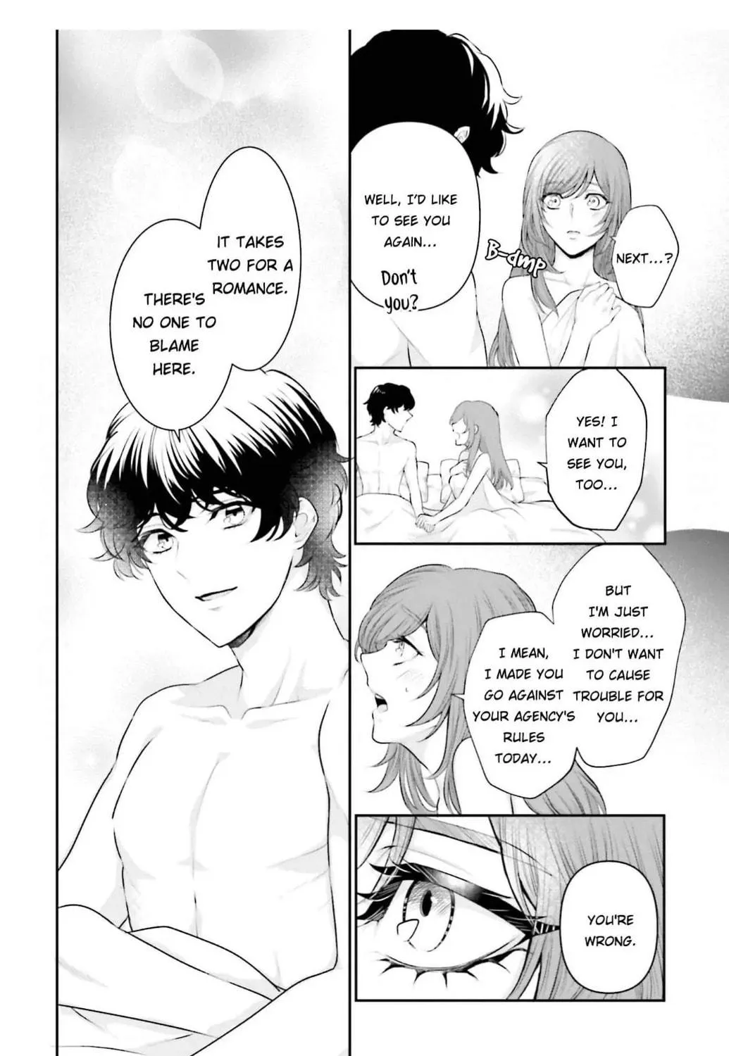 Immoral Cinderella Chapter 14 page 11 - 