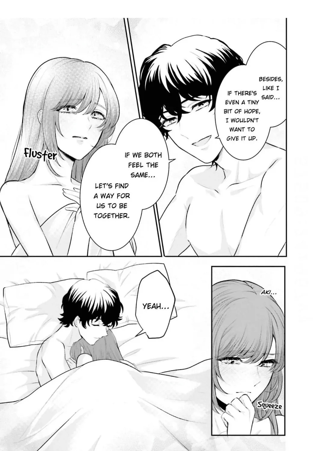 Immoral Cinderella Chapter 14 page 13 - 