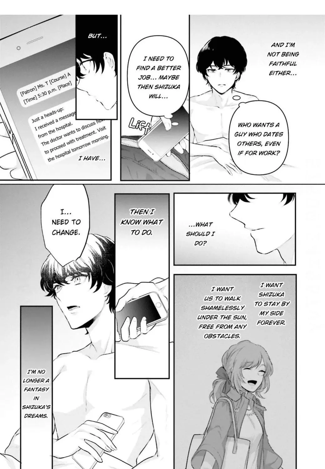 Immoral Cinderella Chapter 14 page 17 - 