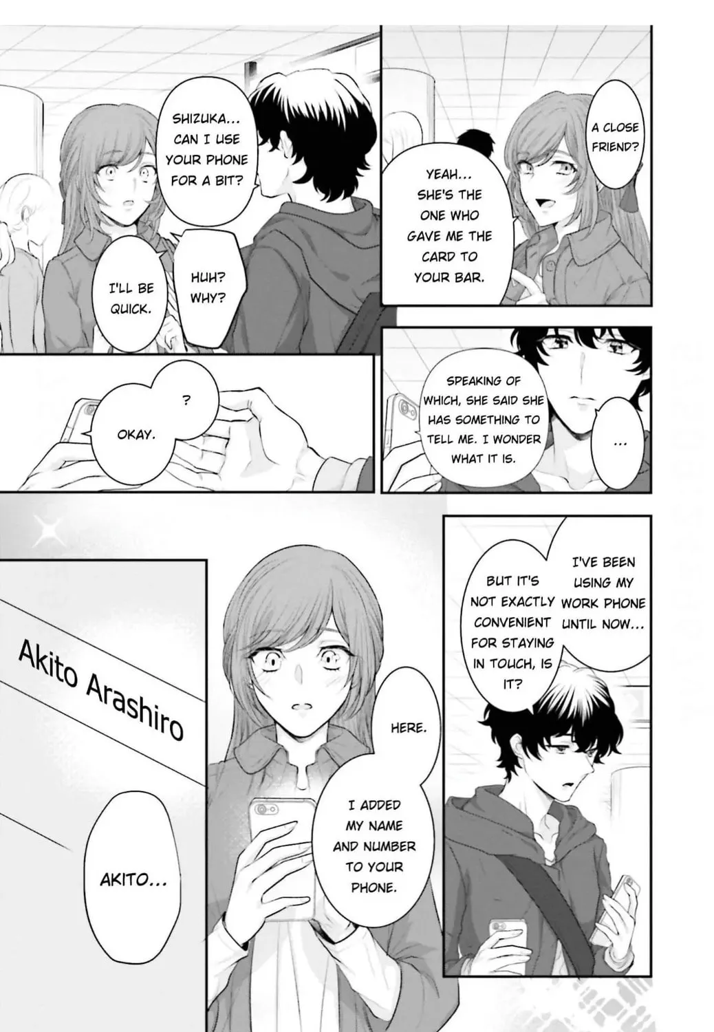 Immoral Cinderella Chapter 14 page 21 - 