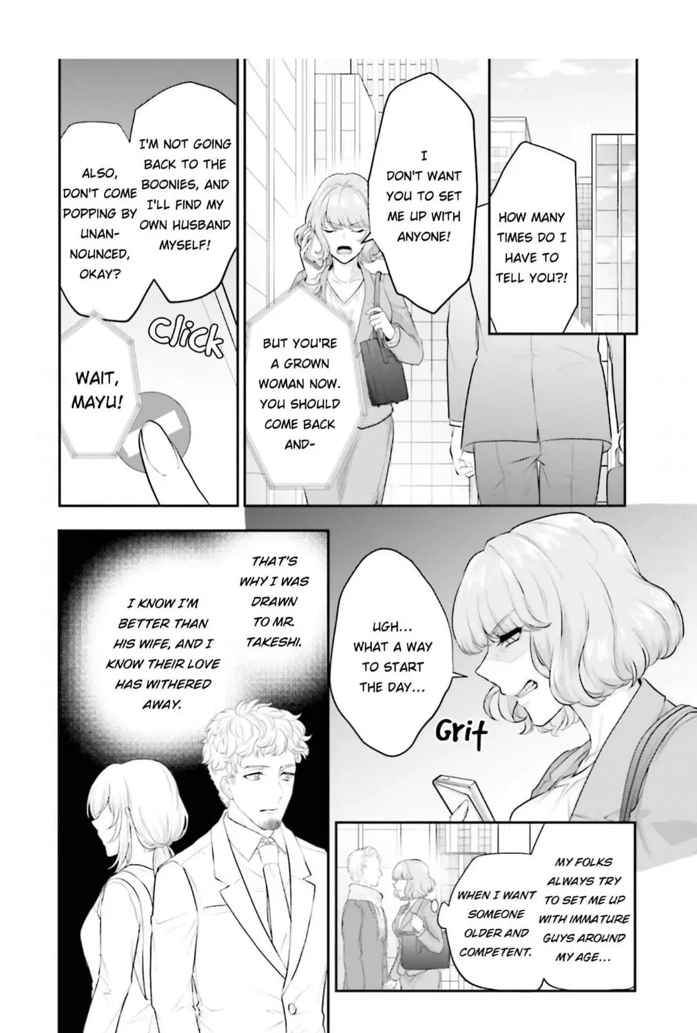 Immoral Cinderella Chapter 14 page 25 - 