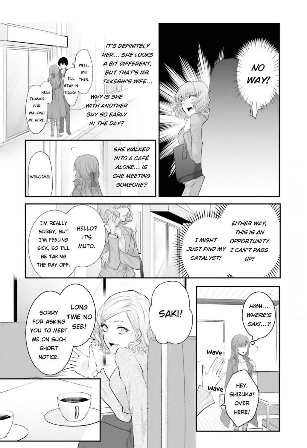 Immoral Cinderella Chapter 14 page 29 - 
