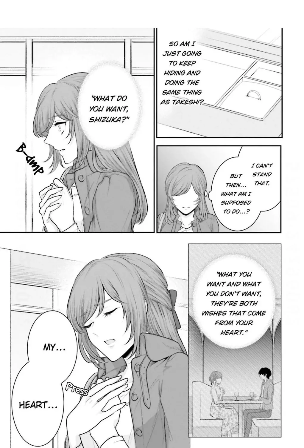 Immoral Cinderella Chapter 15 page 13 - 