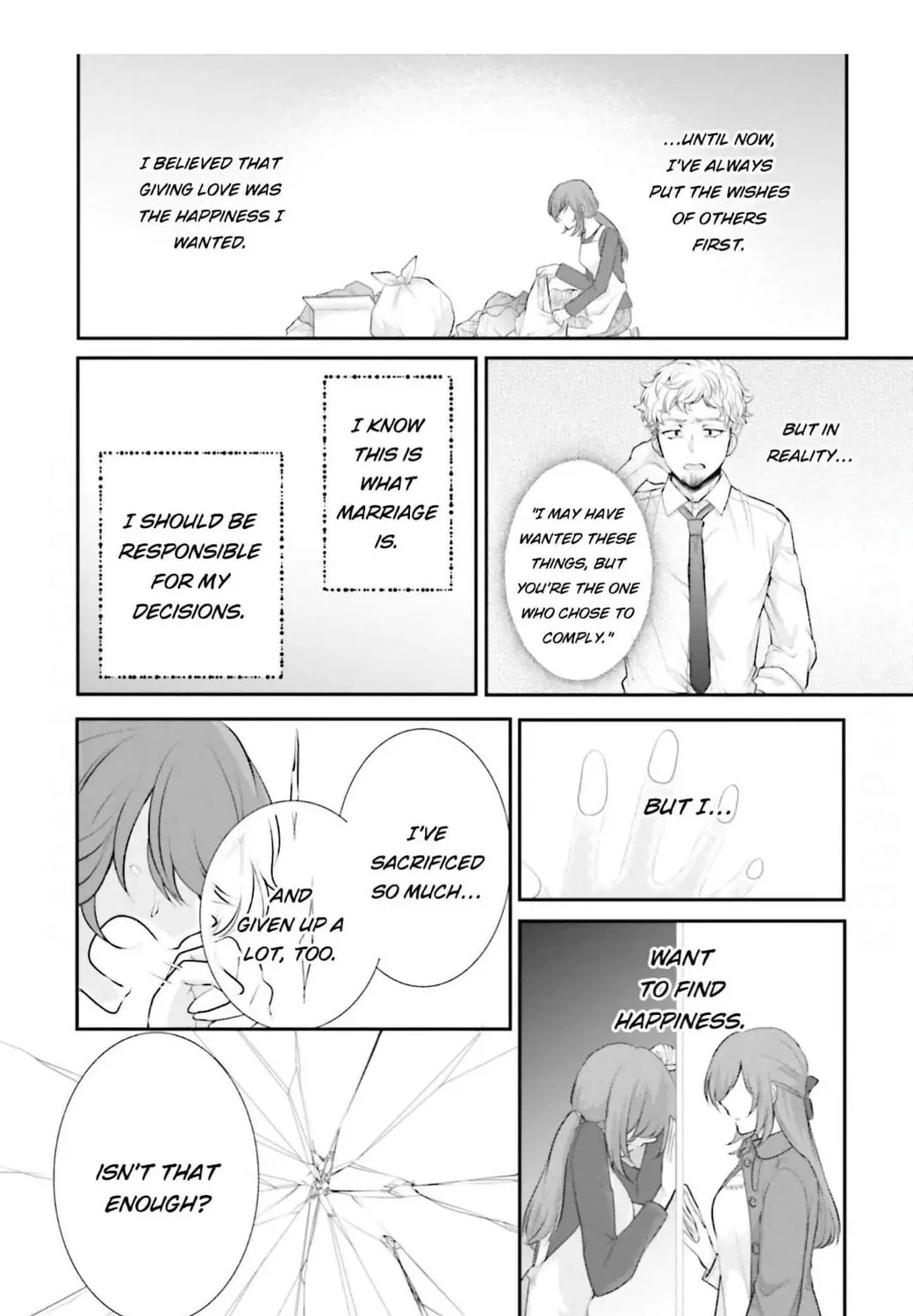 Immoral Cinderella Chapter 15 page 15 - 