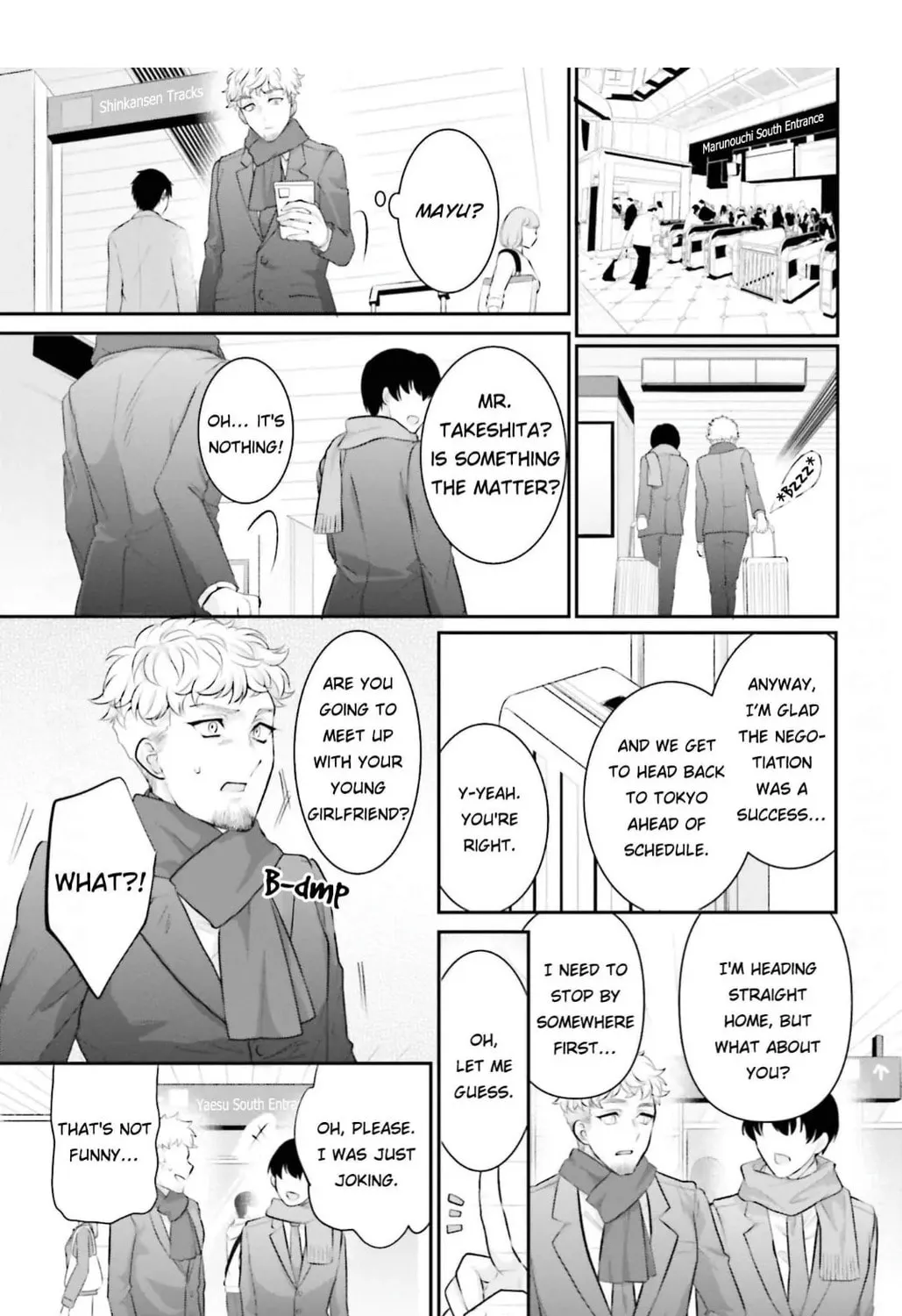 Immoral Cinderella Chapter 15 page 21 - 