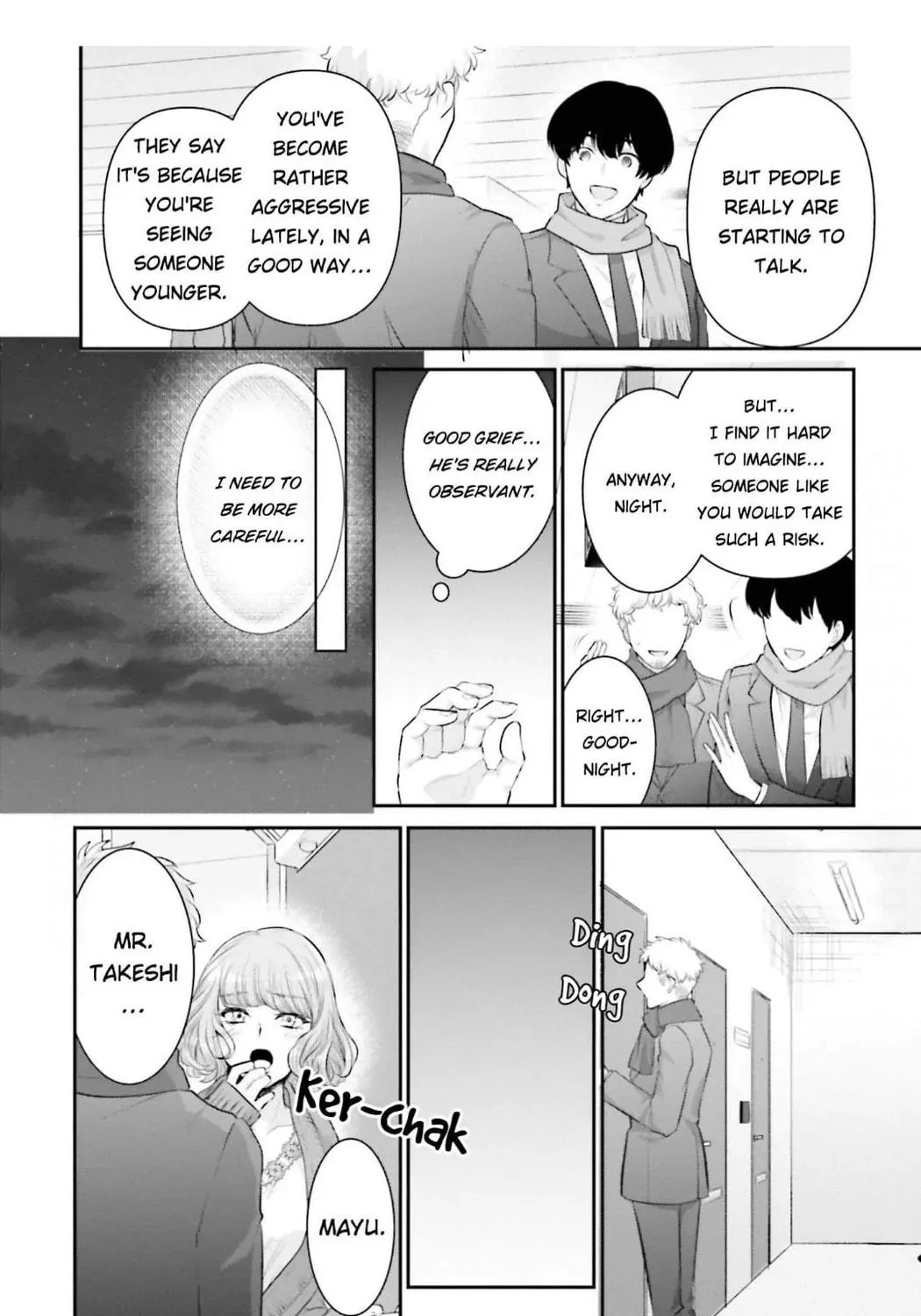 Immoral Cinderella Chapter 15 page 23 - 