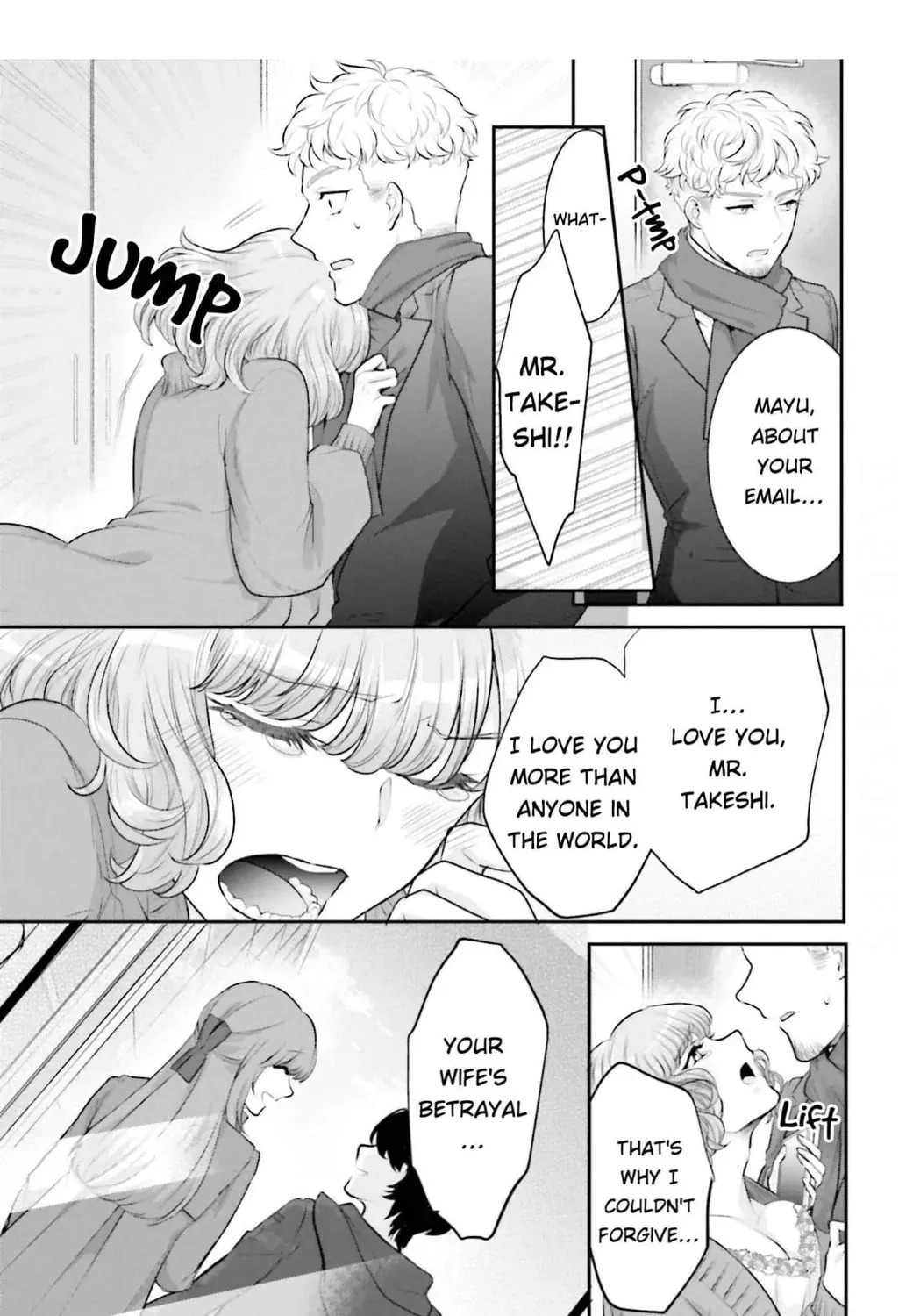 Immoral Cinderella Chapter 15 page 25 - 