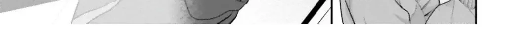 Immoral Cinderella Chapter 15 page 26 - 
