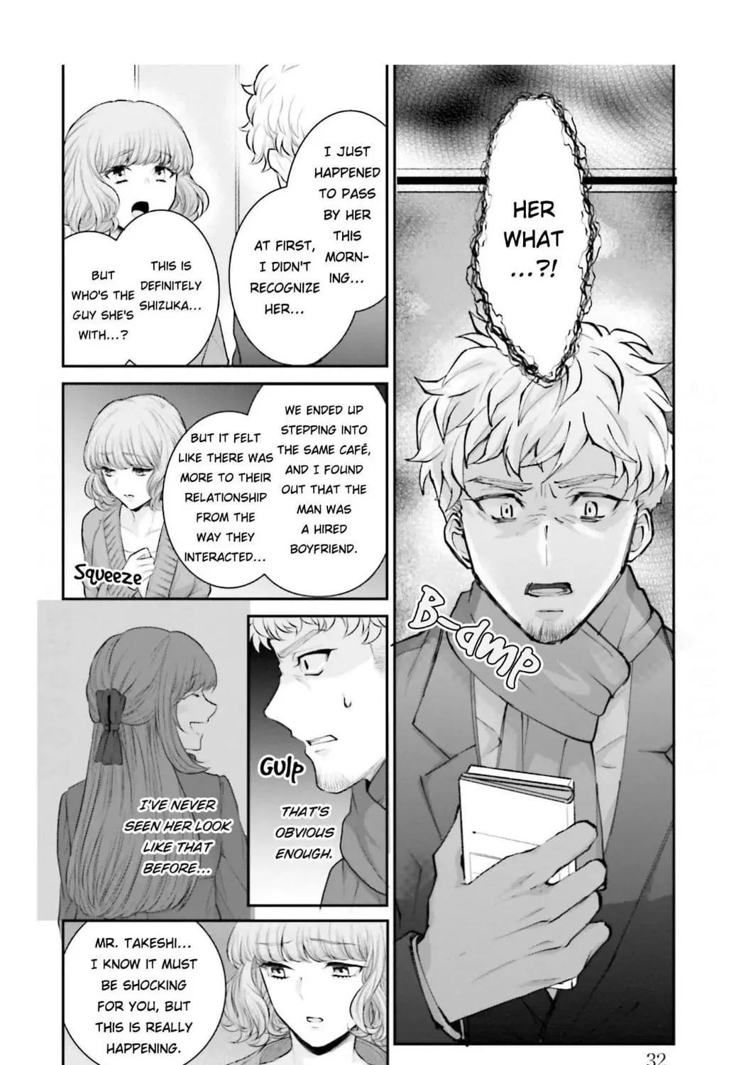 Immoral Cinderella Chapter 15 page 27 - 