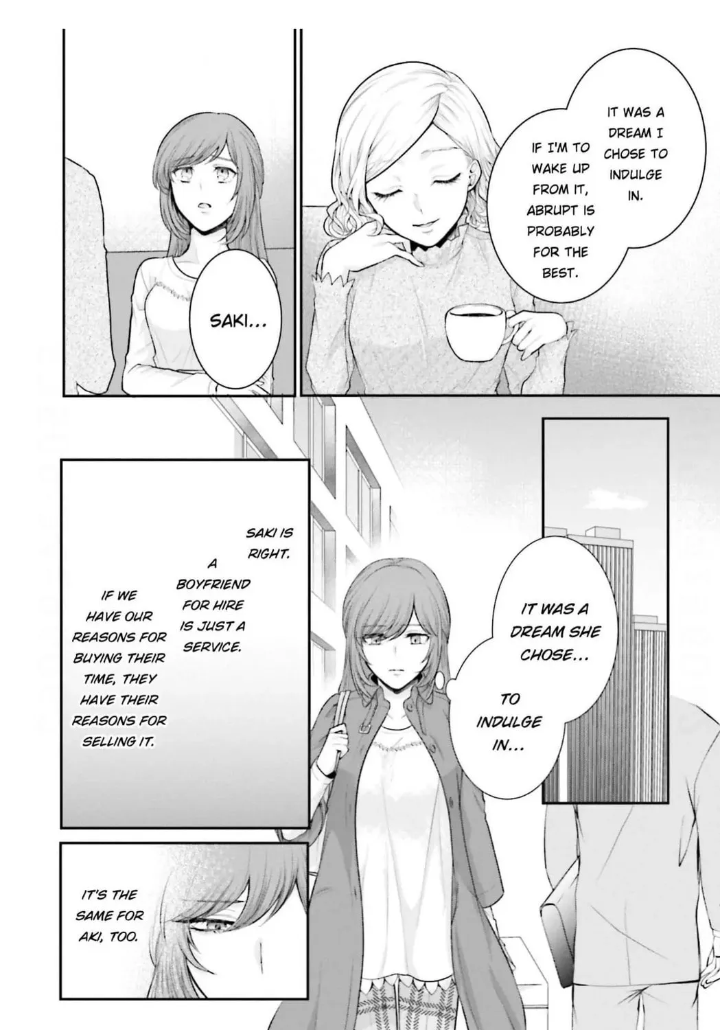 Immoral Cinderella Chapter 15 page 7 - 