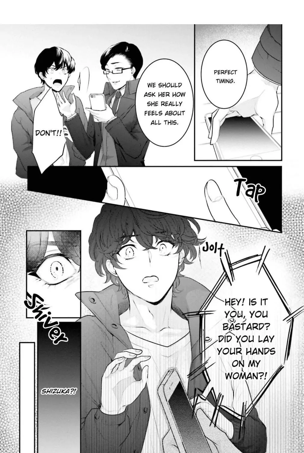 Immoral Cinderella Chapter 16 page 17 - 